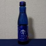 三増酒 ってなに 日本酒の悪評の原因